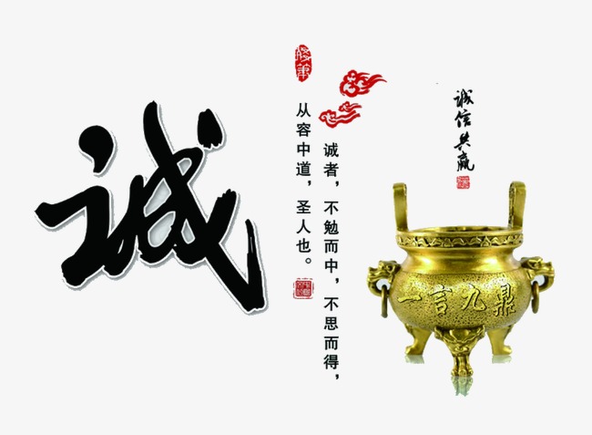 兴海要债公司