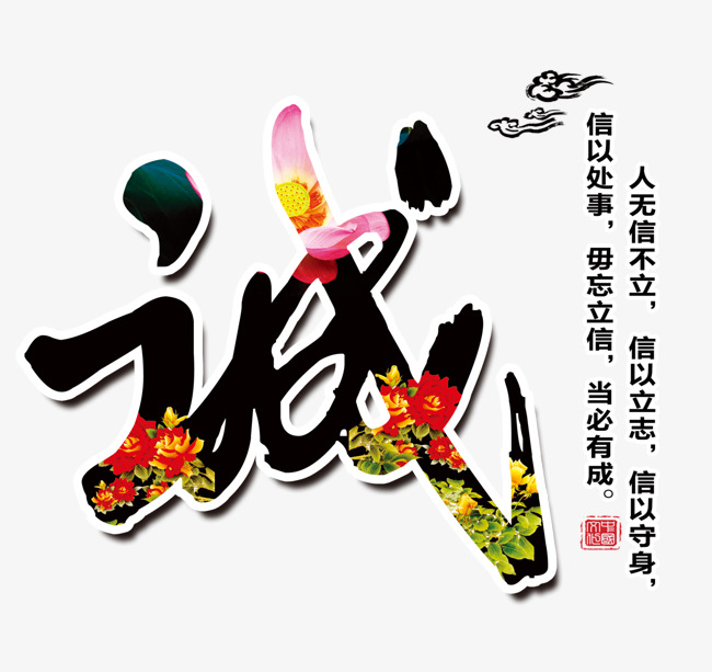 兴海要账公司