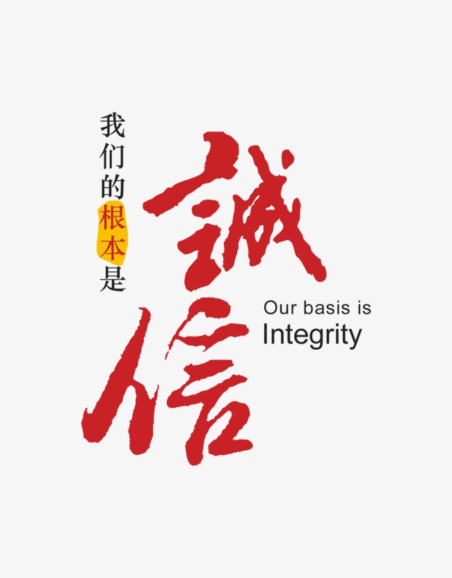 兴海收账公司